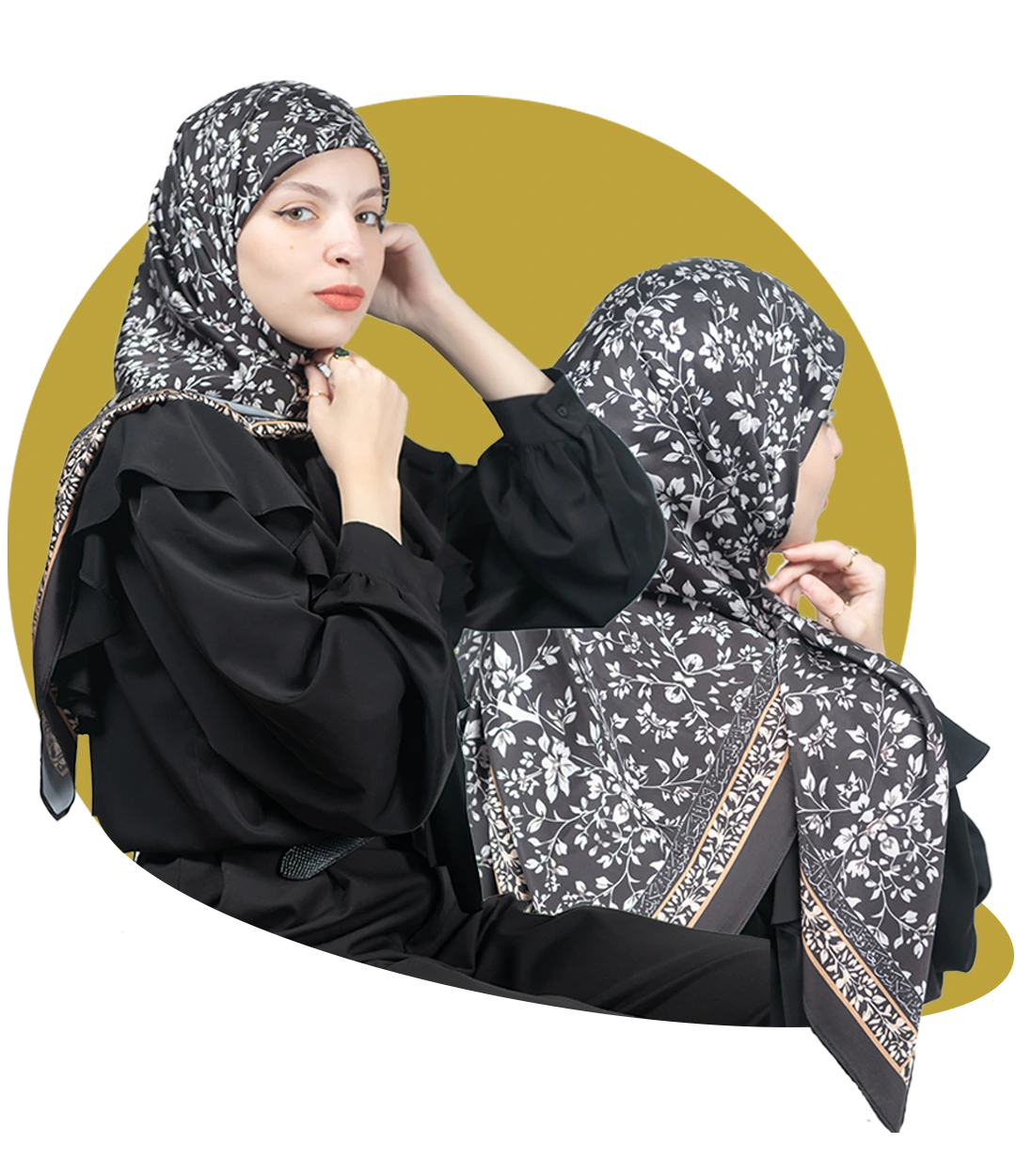 الجوى - Al-Jawwa